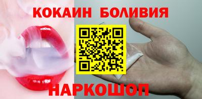 а пвп мука Свободный