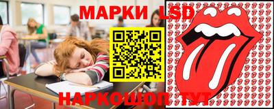 кокаин перу Северобайкальск