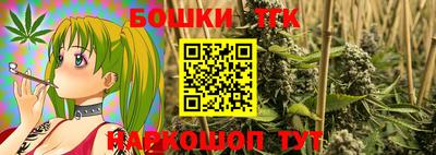 кокаин перу Северобайкальск