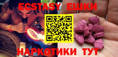 а пвп мука Свободный