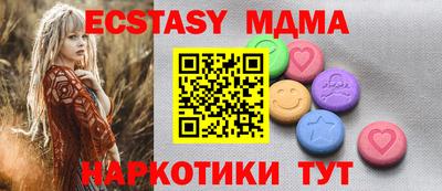 а пвп мука Свободный