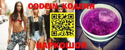 стафф Севастополь