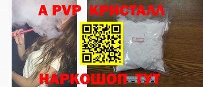 не бодяженный Славянск-на-Кубани
