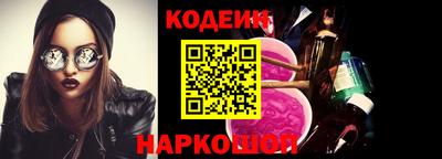 а пвп мука Свободный