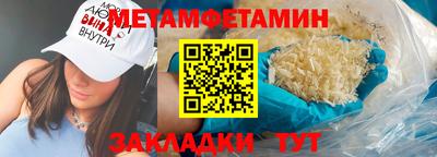а пвп мука Свободный