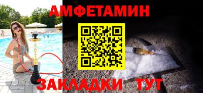 а пвп мука Свободный