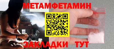 а пвп мука Свободный