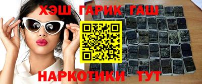 не бодяженный Славянск-на-Кубани