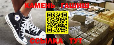 не бодяженный Славянск-на-Кубани
