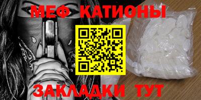 гидропоника Сланцы